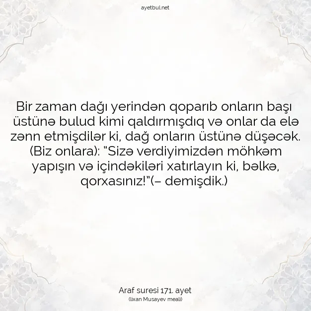 Ayetbul | Kuran Mealleri | Quran | Araf suresi 171. ayet