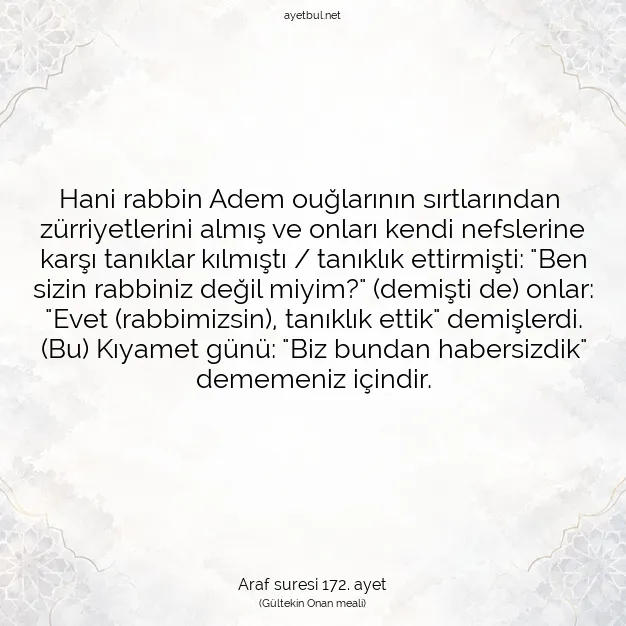 Ayetbul | Kuran Mealleri | Quran | Araf suresi 172. ayet