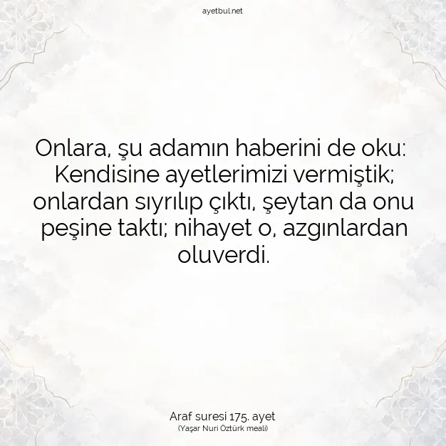 Ayetbul | Kuran Mealleri | Quran | Araf suresi 175. ayet