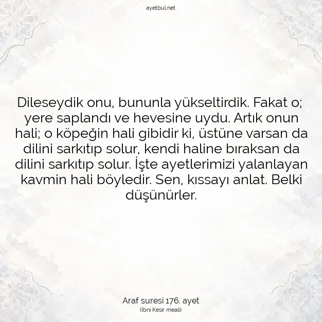 Ayetbul | Kuran Mealleri | Quran | Araf suresi 176. ayet