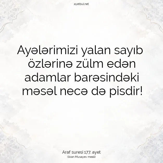 Ayetbul | Kuran Mealleri | Quran | Araf suresi 177. ayet