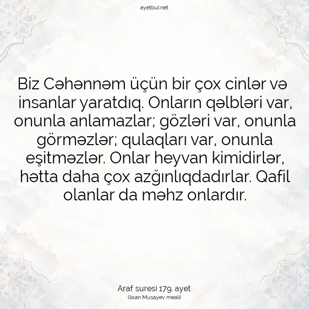 Ayetbul | Kuran Mealleri | Quran | Araf suresi 179. ayet