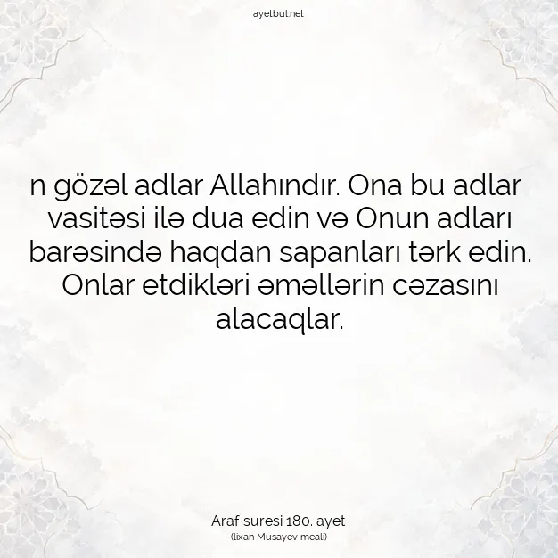 Ayetbul | Kuran Mealleri | Quran | Araf suresi 180. ayet