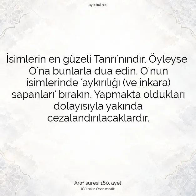 Ayetbul | Kuran Mealleri | Quran | Araf suresi 180. ayet