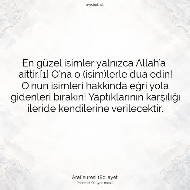 Ayetbul | Kuran Mealleri | Quran | Araf suresi 180. ayet