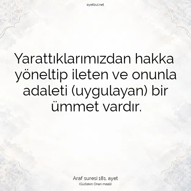 Ayetbul | Kuran Mealleri | Quran | Araf suresi 181. ayet