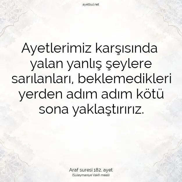 Ayetbul | Kuran Mealleri | Quran | Araf suresi 182. ayet