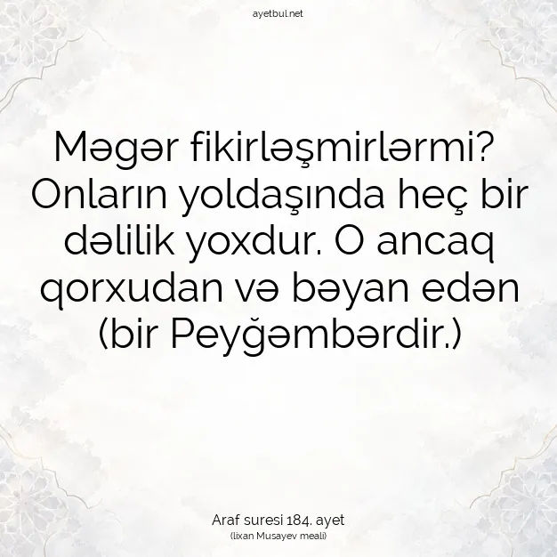 Ayetbul | Kuran Mealleri | Quran | Araf suresi 184. ayet