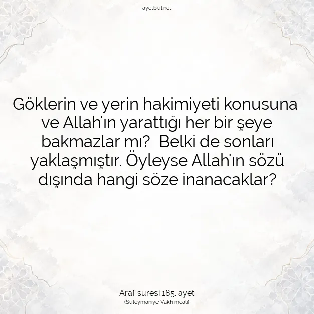 Ayetbul | Kuran Mealleri | Quran | Araf suresi 185. ayet
