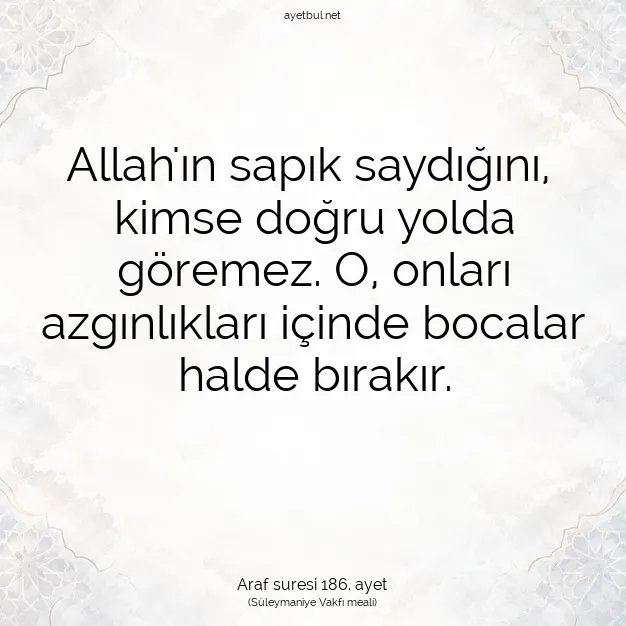 Ayetbul | Kuran Mealleri | Quran | Araf suresi 186. ayet
