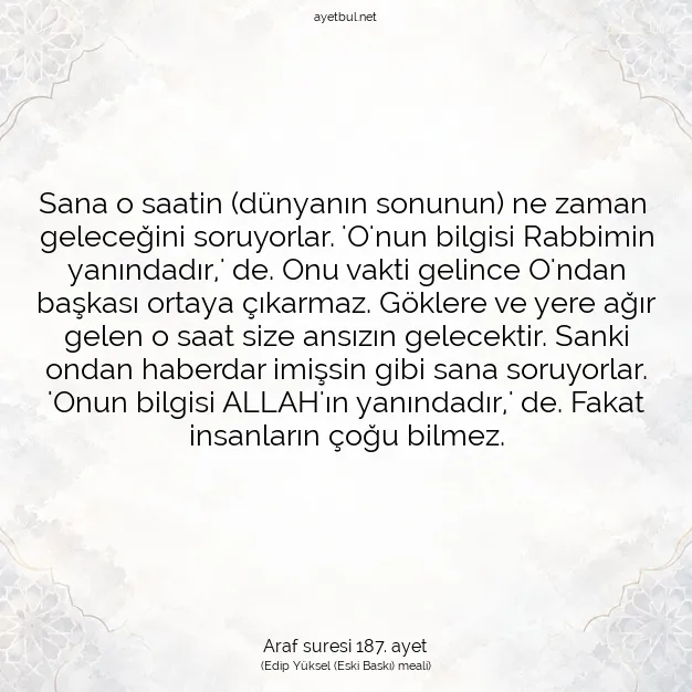 Ayetbul | Kuran Mealleri | Quran | Araf suresi 187. ayet