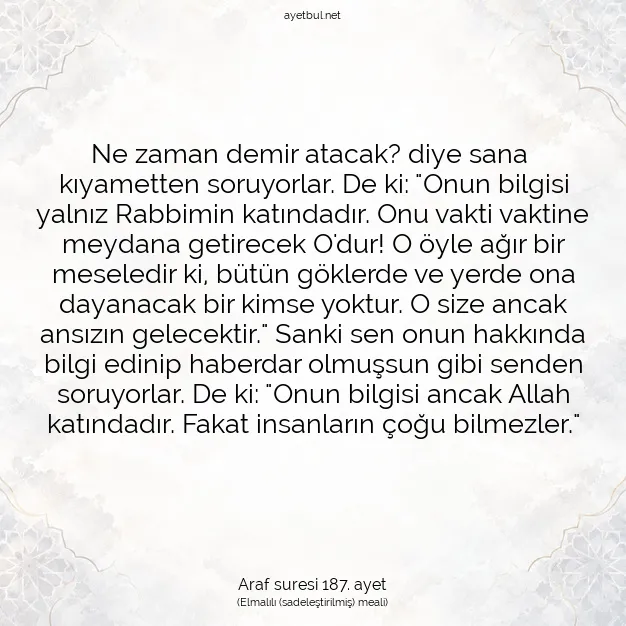 Ayetbul | Kuran Mealleri | Quran | Araf suresi 187. ayet