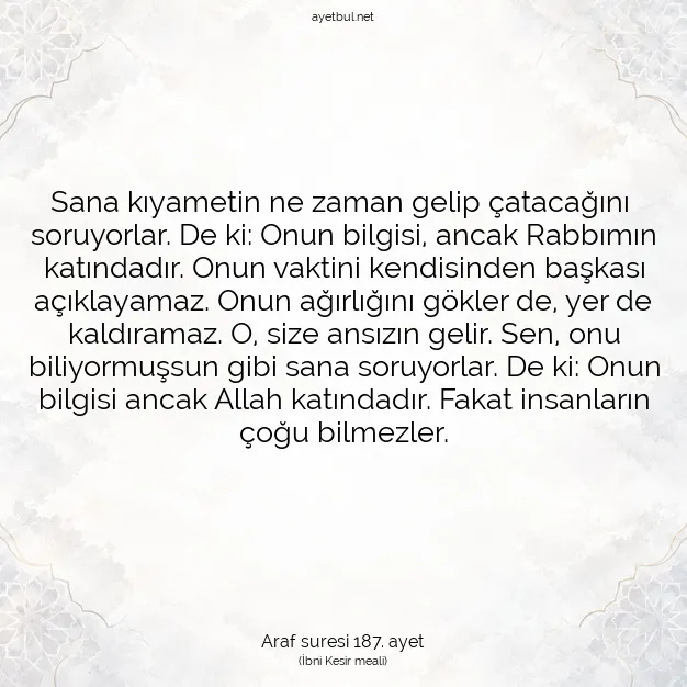 Ayetbul | Kuran Mealleri | Quran | Araf suresi 187. ayet