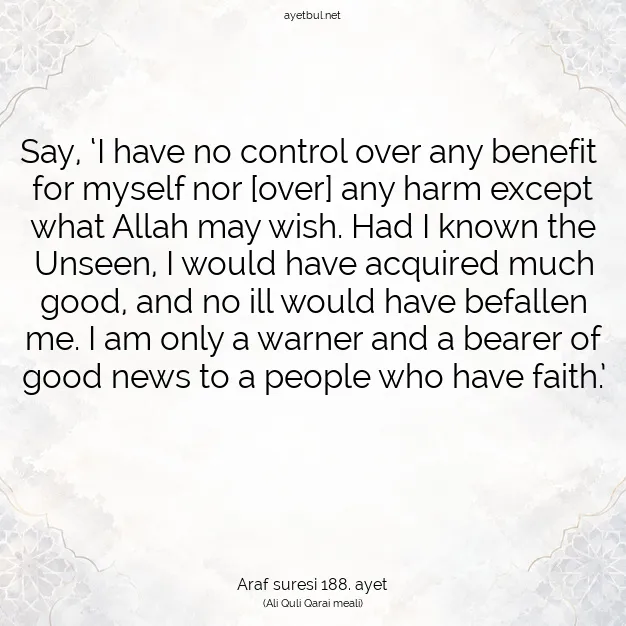 Ayetbul | Kuran Mealleri | Quran | Araf suresi 188. ayet