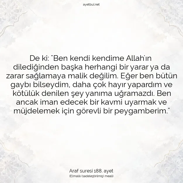 Ayetbul | Kuran Mealleri | Quran | Araf suresi 188. ayet