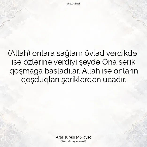 Ayetbul | Kuran Mealleri | Quran | Araf suresi 190. ayet