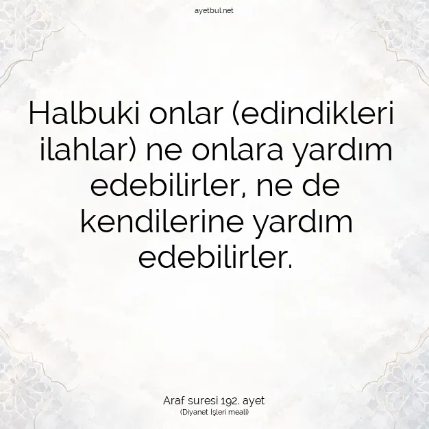 Ayetbul | Kuran Mealleri | Quran | Araf suresi 192. ayet