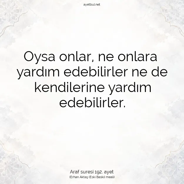 Ayetbul | Kuran Mealleri | Quran | Araf suresi 192. ayet