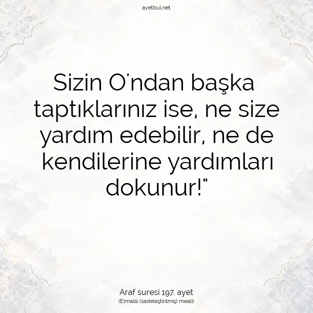 Ayetbul | Kuran Mealleri | Quran | Araf suresi 197. ayet