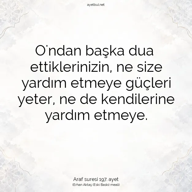 Ayetbul | Kuran Mealleri | Quran | Araf suresi 197. ayet
