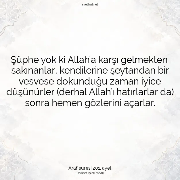 Ayetbul | Kuran Mealleri | Quran | Araf suresi 201. ayet