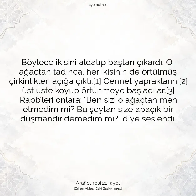Ayetbul | Kuran Mealleri | Quran | Araf suresi 22. ayet