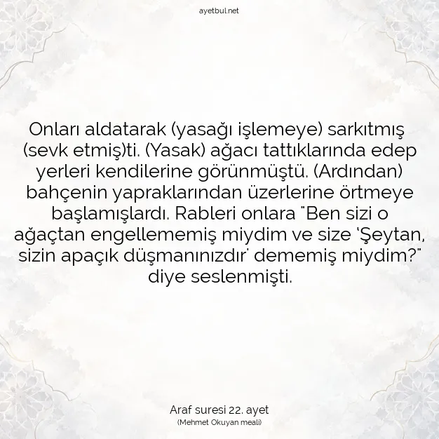 Ayetbul | Kuran Mealleri | Quran | Araf suresi 22. ayet