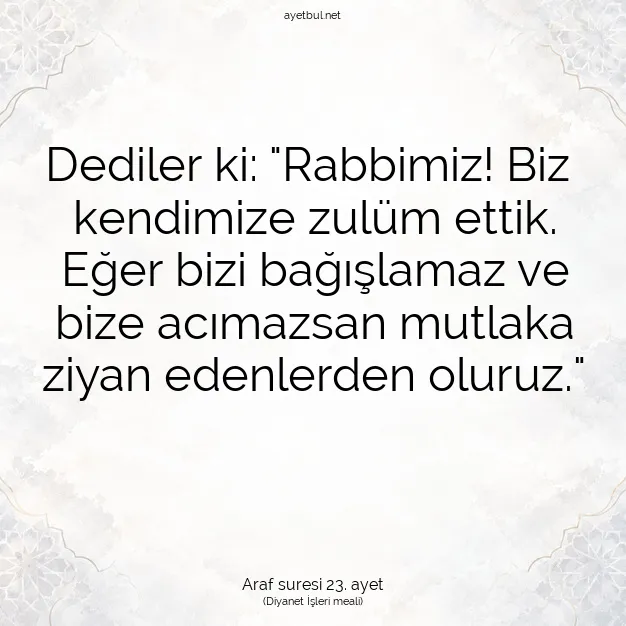 Ayetbul | Kuran Mealleri | Quran | Araf suresi 23. ayet