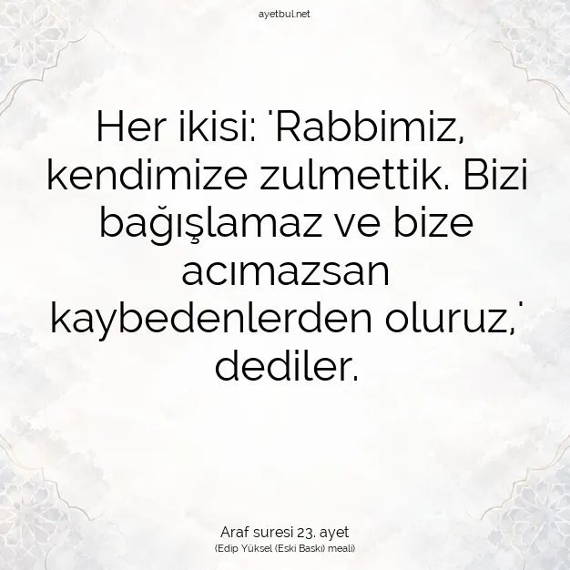 Ayetbul | Kuran Mealleri | Quran | Araf suresi 23. ayet