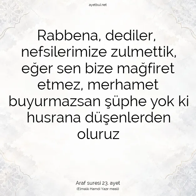 Ayetbul | Kuran Mealleri | Quran | Araf suresi 23. ayet