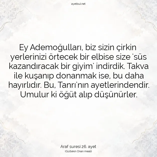 Ayetbul | Kuran Mealleri | Quran | Araf suresi 26. ayet