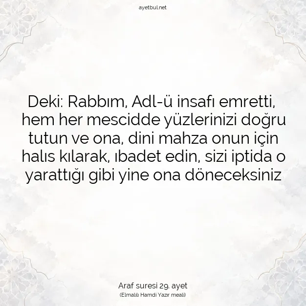 Ayetbul | Kuran Mealleri | Quran | Araf suresi 29. ayet