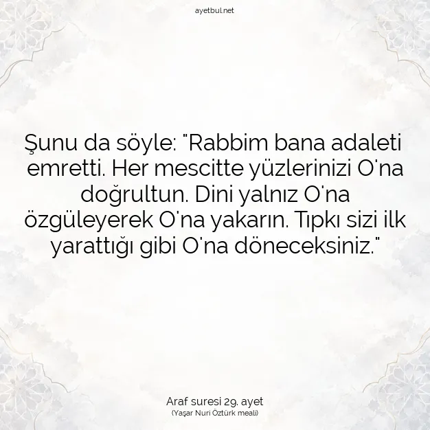 Ayetbul | Kuran Mealleri | Quran | Araf suresi 29. ayet
