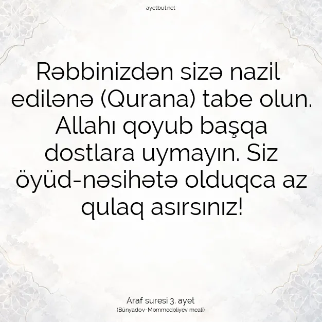 Ayetbul | Kuran Mealleri | Quran | Araf suresi 3. ayet