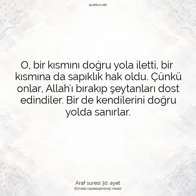 Ayetbul | Kuran Mealleri | Quran | Araf suresi 30. ayet