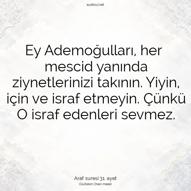 Ayetbul | Kuran Mealleri | Quran | Araf suresi 31. ayet