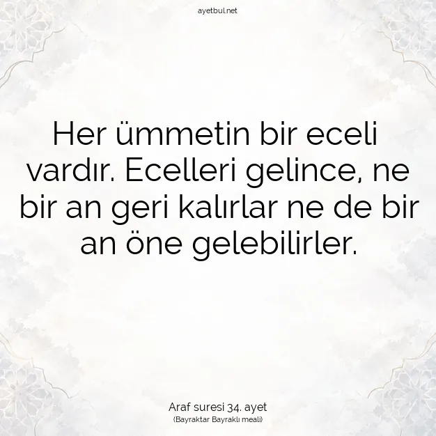 Ayetbul | Kuran Mealleri | Quran | Araf suresi 34. ayet