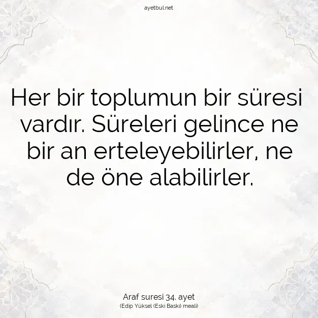 Ayetbul | Kuran Mealleri | Quran | Araf suresi 34. ayet