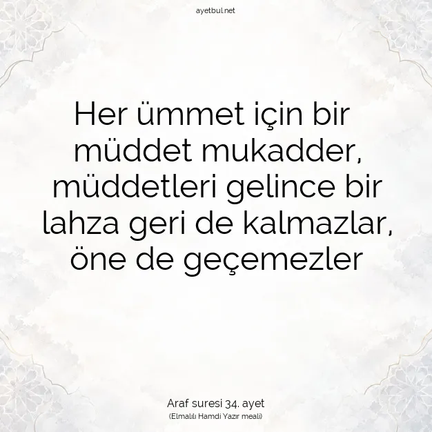 Ayetbul | Kuran Mealleri | Quran | Araf suresi 34. ayet
