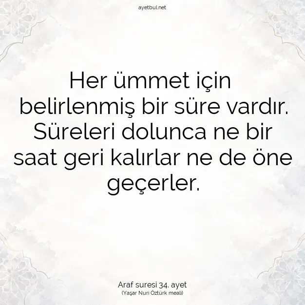 Ayetbul | Kuran Mealleri | Quran | Araf suresi 34. ayet