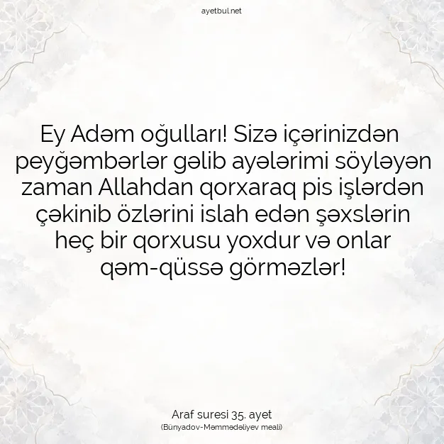 Ayetbul | Kuran Mealleri | Quran | Araf suresi 35. ayet