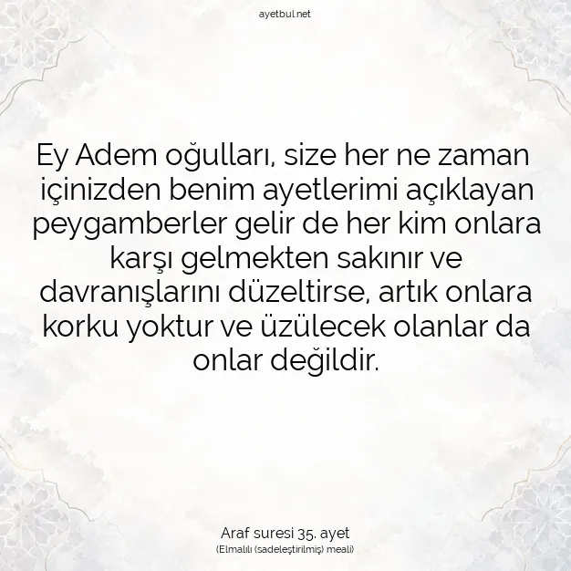 Ayetbul | Kuran Mealleri | Quran | Araf suresi 35. ayet