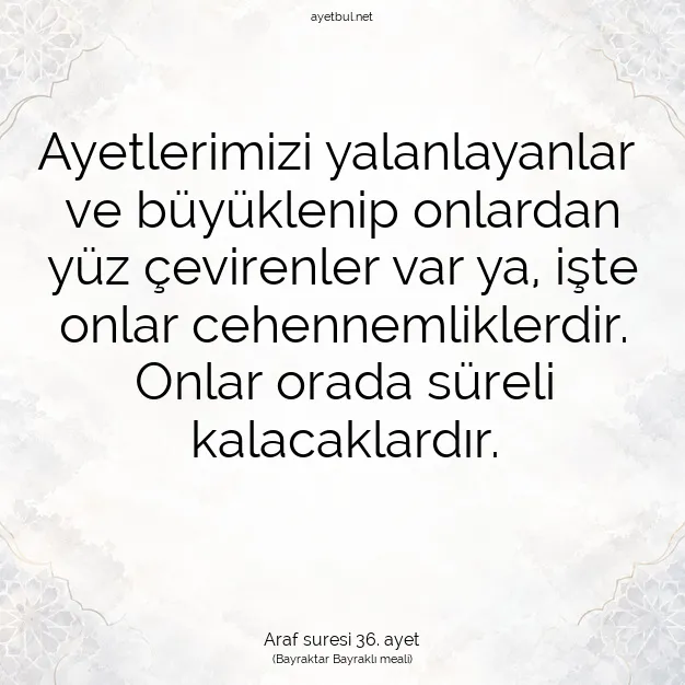 Ayetbul | Kuran Mealleri | Quran | Araf suresi 36. ayet