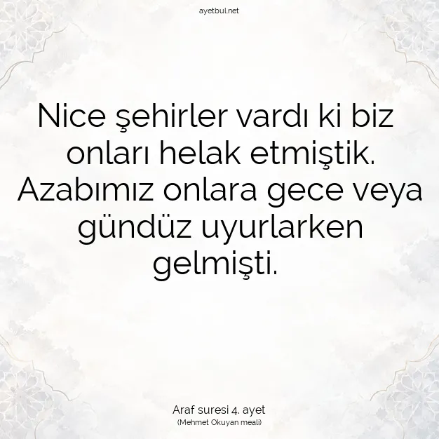 Ayetbul | Kuran Mealleri | Quran | Araf suresi 4. ayet