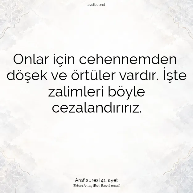 Ayetbul | Kuran Mealleri | Quran | Araf suresi 41. ayet