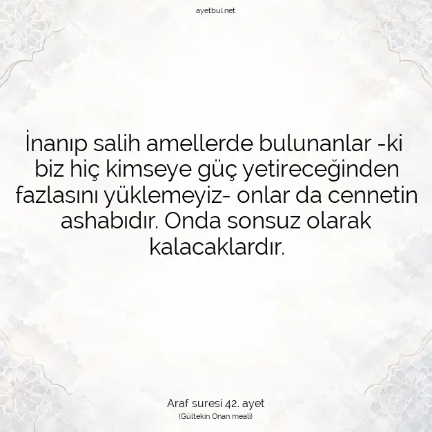 Ayetbul | Kuran Mealleri | Quran | Araf suresi 42. ayet