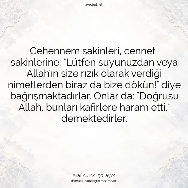 Ayetbul | Kuran Mealleri | Quran | Araf suresi 50. ayet
