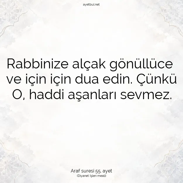 Ayetbul | Kuran Mealleri | Quran | Araf suresi 55. ayet