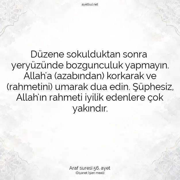 Ayetbul | Kuran Mealleri | Quran | Araf suresi 56. ayet