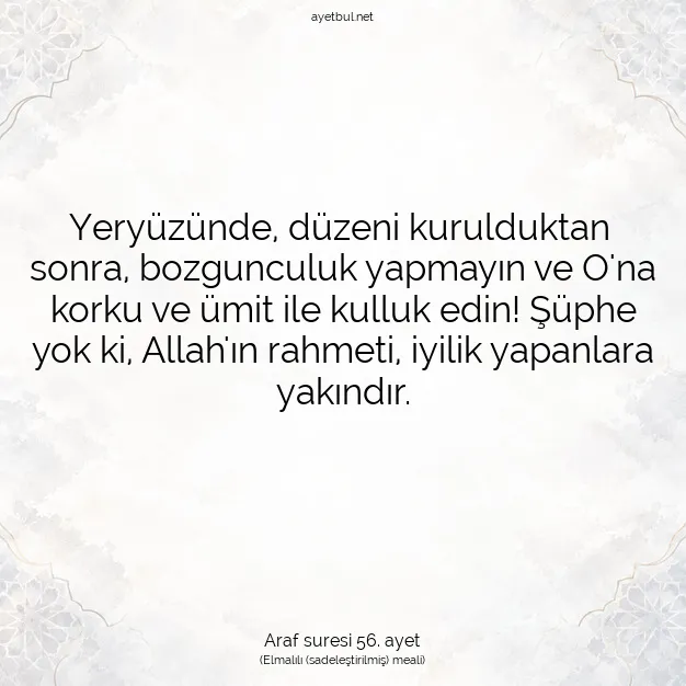Ayetbul | Kuran Mealleri | Quran | Araf suresi 56. ayet